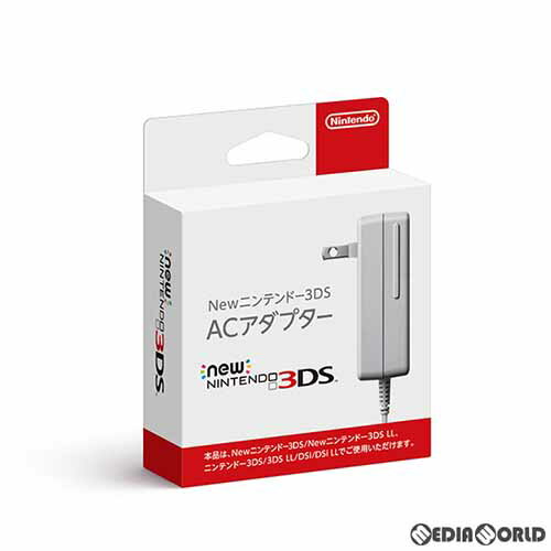 【中古】 ACC 3DS Newニンテンドー3DS ACアダプター 任天堂(WAP-A-AD/WAP-002)(20081210)