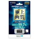 【中古】[ACC][WiiU]WiiU用 液晶画面保