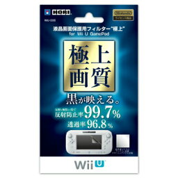 【中古】[ACC][WiiU]WiiU用 液晶画面保護用フィルター『極上』 for Wii U GamePad 任天堂ライセンス商品 HORI(WIU-005)(20121208)