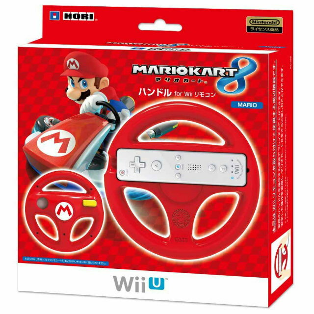 【中古】[ACC][WiiU]マリオカート8 ハンドル for Wiiリモコン マリオ HORI(WIU-068)(20140529)