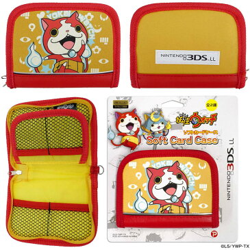 【新品】【O倉庫】[ACC][3DS]New3DSLL・3DSLL用妖怪ウォッチ ソフトカードケース ジバニャンVer. プレックス(YW-06A)(20141009)