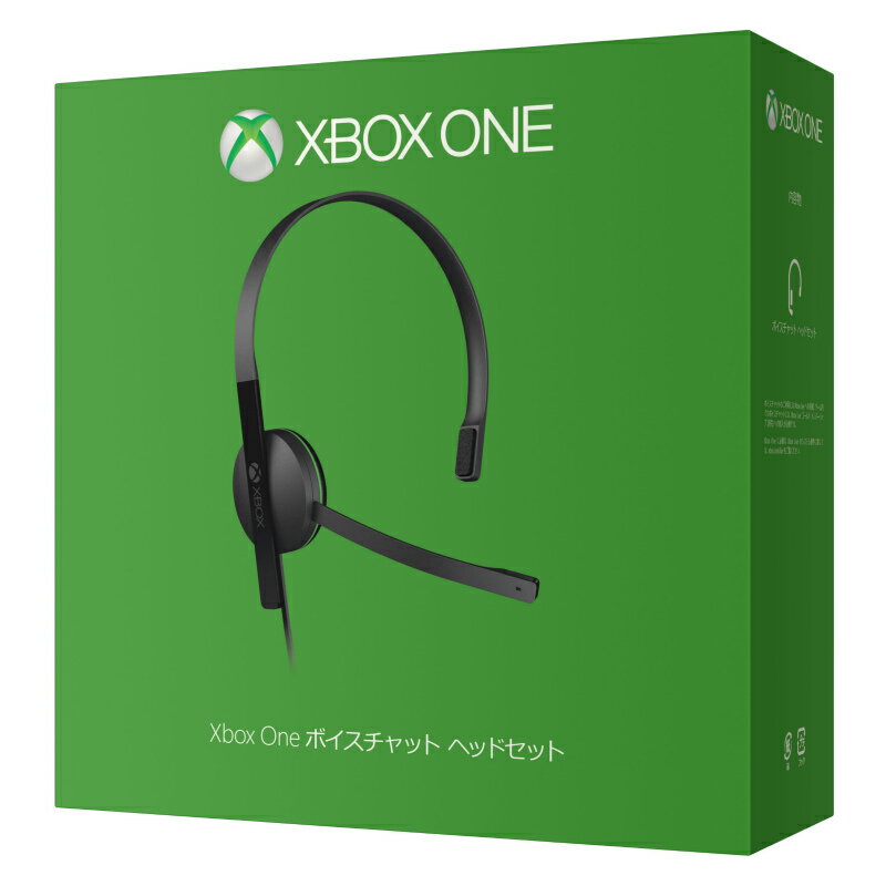 【新品即納】[OPT]Xbox One ボイスチャット ヘッドセット(S5V-00010)(20140904)
