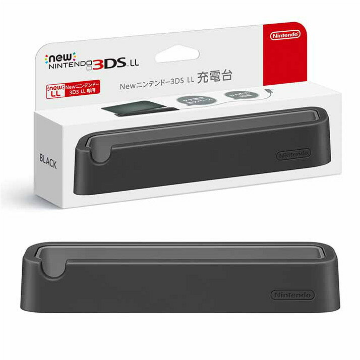 [ACC][3DS]Newニンテンドー3DS LL充電台 ブラック 任天堂(RED-A-CDKA)(20141011)