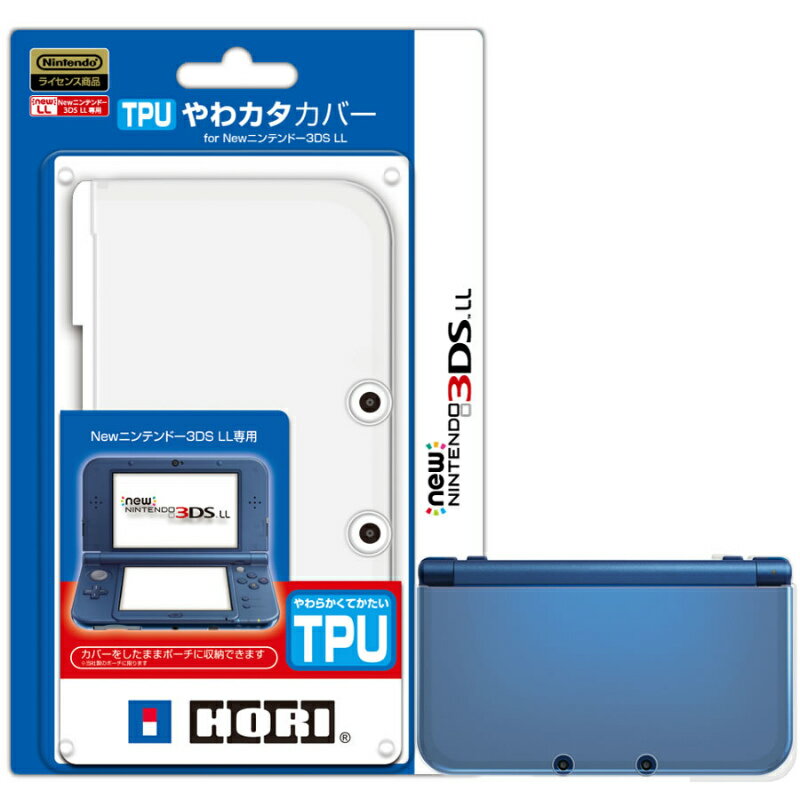【新品即納】[OPT]TPUやわカタカバー for Newニンテンドー3DS LL ホリ(3DS-428)(20141025)
