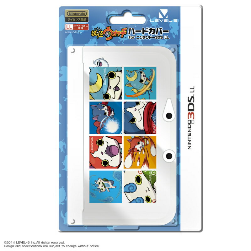 【新品即納】[OPT]妖怪ウォッチ ハードカバー for ニンテンドー3DSLL レベルファイブ(LVAC-0003)(20141213)