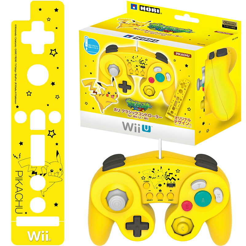 【新品即納】[OPT]ホリ クラシックコントローラー for Wii U / Wii ピカチュウ HORI(WIU-079)(20141220)