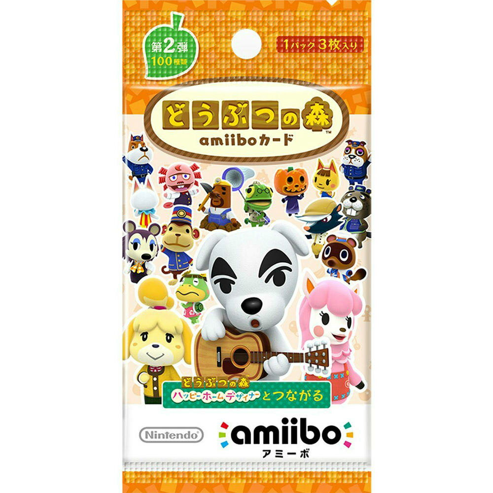 【新品即納】[ACC][3DS](BOX)(再販)どうぶつの森amiiboカード(アミーボカード) 第2弾 任天堂(50パック)(20200314)