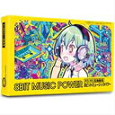 【新品即納】[OPT]8BIT MUSIC POWER(8ビットミュージックパワー)【FC/FC互換機用】 コロンバスサークル(CC-8BMP-BK)(20160130)