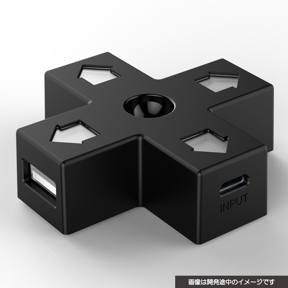 【新品即納】[ACC][PS4]8BITDO DPAD USB HUB サイバーガジェット(CY-8BUSHUB-BK)(20160816)