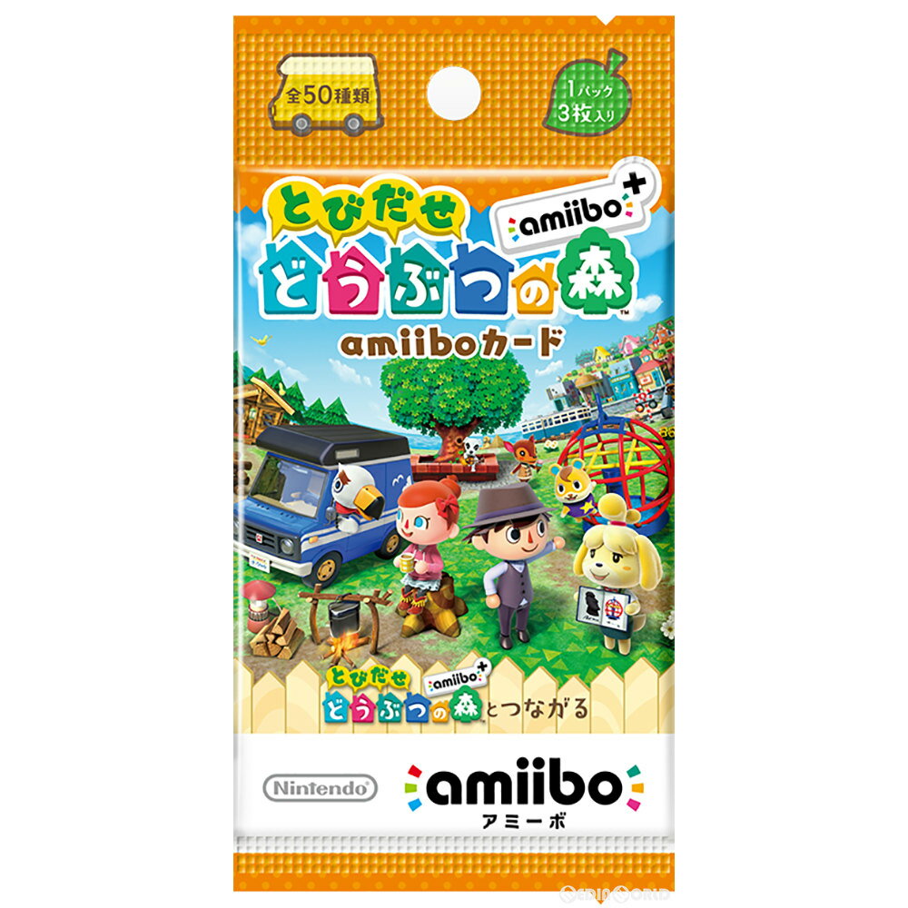 【新品】【お取り寄せ】 ACC Switch (BOX)(再販)『とびだせ どうぶつの森 amiibo 』amiiboカード(アミーボカード) あつまれ どうぶつの森(あつ森)対応 任天堂(20パック）(20200314)