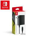 【新品】【お取り寄せ】[ACC][Switch]ニンテンドースイッチ Nintendo Switch ACアダプター 任天堂 HAC-A-ADHGA 20170303 