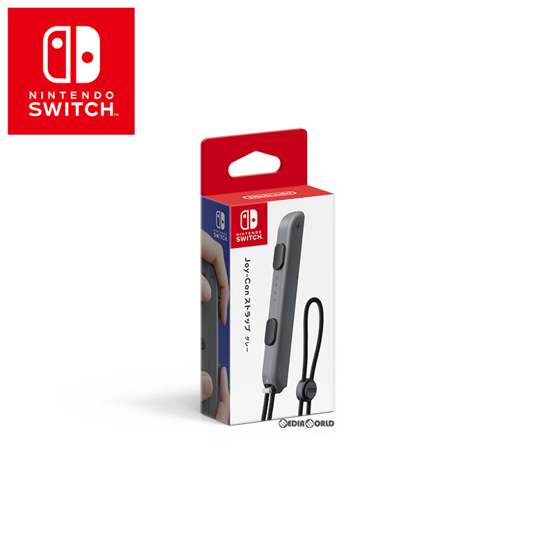 【中古】[ACC][Switch]Joy-Conストラップ グレー(ニンテンドースイッチ用ジョイコンストラップ) 任天堂(HAC-A-JATGA)(20170303)