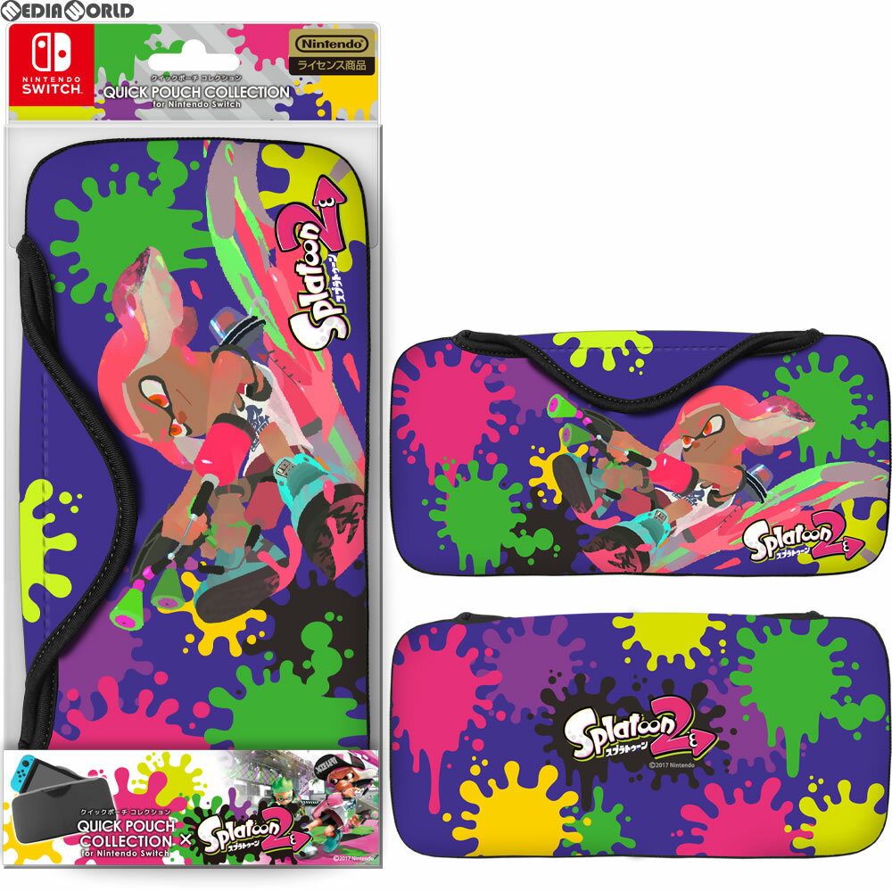 QUICK POUCH COLLECTION for Nintendo Switch(splatoon2)Type-A キーズファクトリー(CQP-001-1)(20170721)