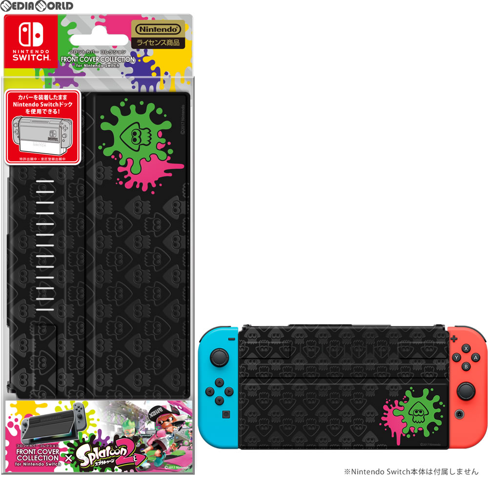 FRONT COVER COLLECTION for Nintendo Switch(splatoon2)Type-B キーズファクトリー(CFC-001-2)(20170721)