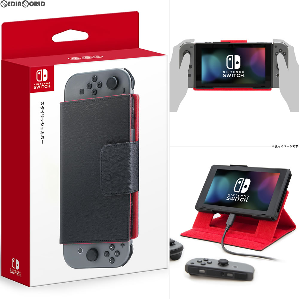 【中古】[ACC][Switch]Nintendo Switch(ニンテンドースイッチ) スタイリッシュカバー 任天堂販売(NSL-0005)(20170728)