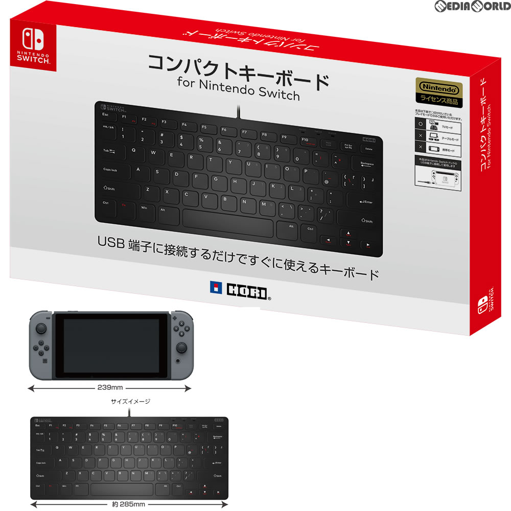 yVizy񂹁z[ACC][Switch]RpNgL[{[h for Nintendo Switch(jeh[XCb`) HORI(NSW-002)(20170921)