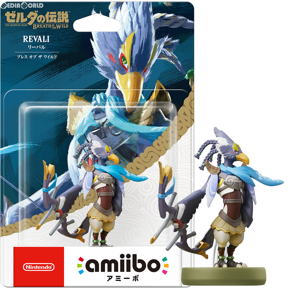 【新品即納】 ACC Switch amiibo(アミーボ) リーバル【ブレス オブ ザ ワイルド】(ゼルダの伝説シリーズ) 任天堂(NVL-C-AKAT)(20171110)