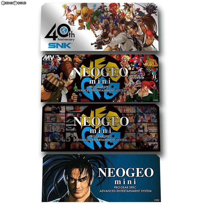 【新品】【お取り寄せ】[ACC][NG](再販)NEOGEO mini(ネオジオ ミニ) キャラクターステッカー(4枚セット) SNK(20180915)