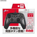 【新品】【お取り寄せ】[ACC][Switch]CYBER・ジャイロコントローラー 有線タイプ(SW ...