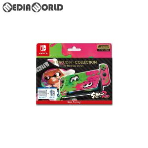 きせかえセット COLLECTION for Nintendo Switch(コレクション フォー ニンテンドースイッチ) Splatoon2(スプラトゥーン2) キーズファクトリー(CKS-003-1)(20181216)