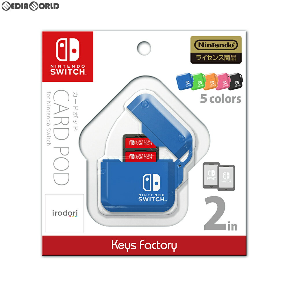 【新品即納】[ACC][Switch]CARD POD for Nintendo Switch(カードポッド フォー ニンテンドースイッチ) ブルー キーズファクトリー(CPS-001-1)(20190517)