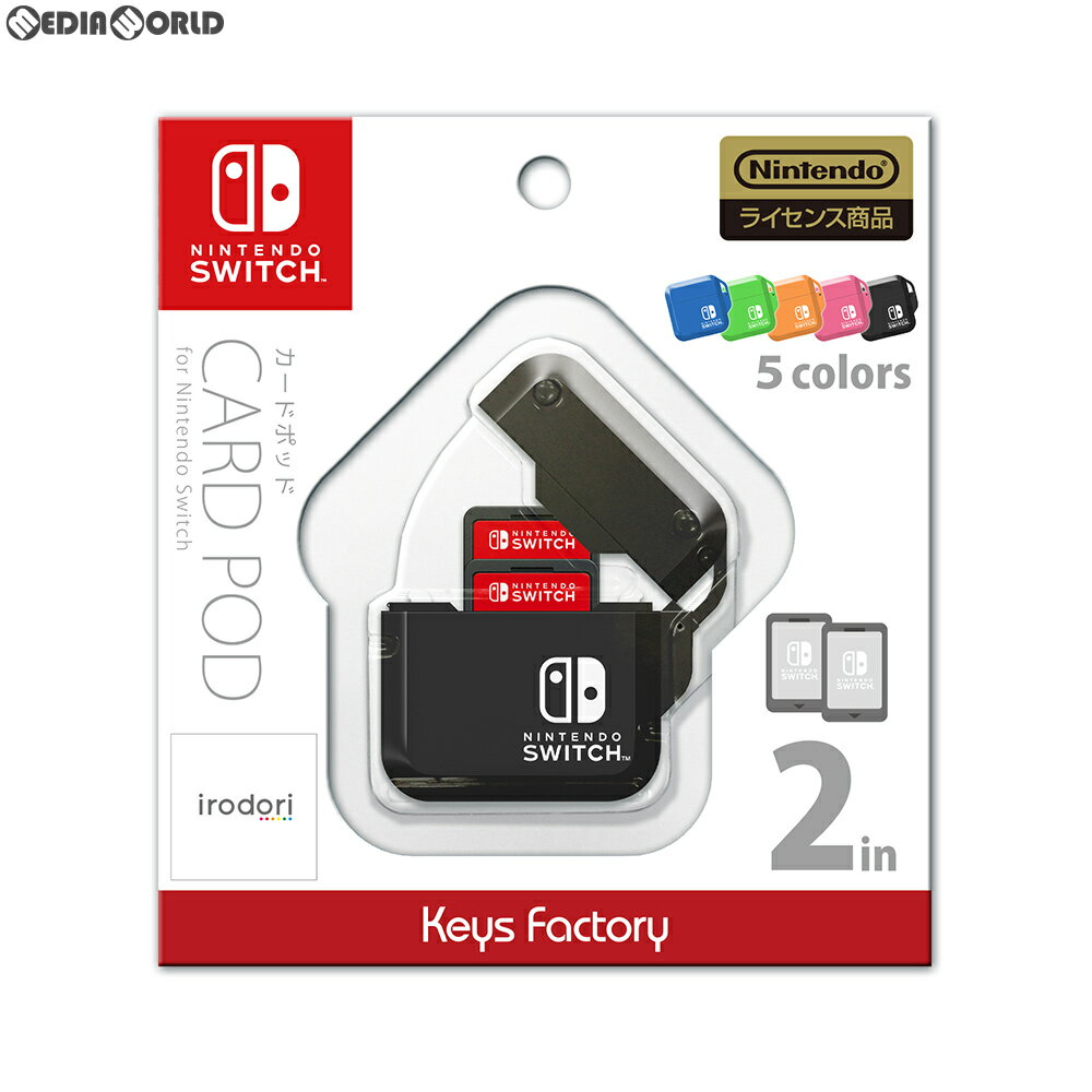 【中古】[ACC][Switch]CARD POD for Nintendo Switch(カードポッド フォー ニンテンドースイッチ) ブラック キーズファクトリー(CPS-001-5)(20190517)