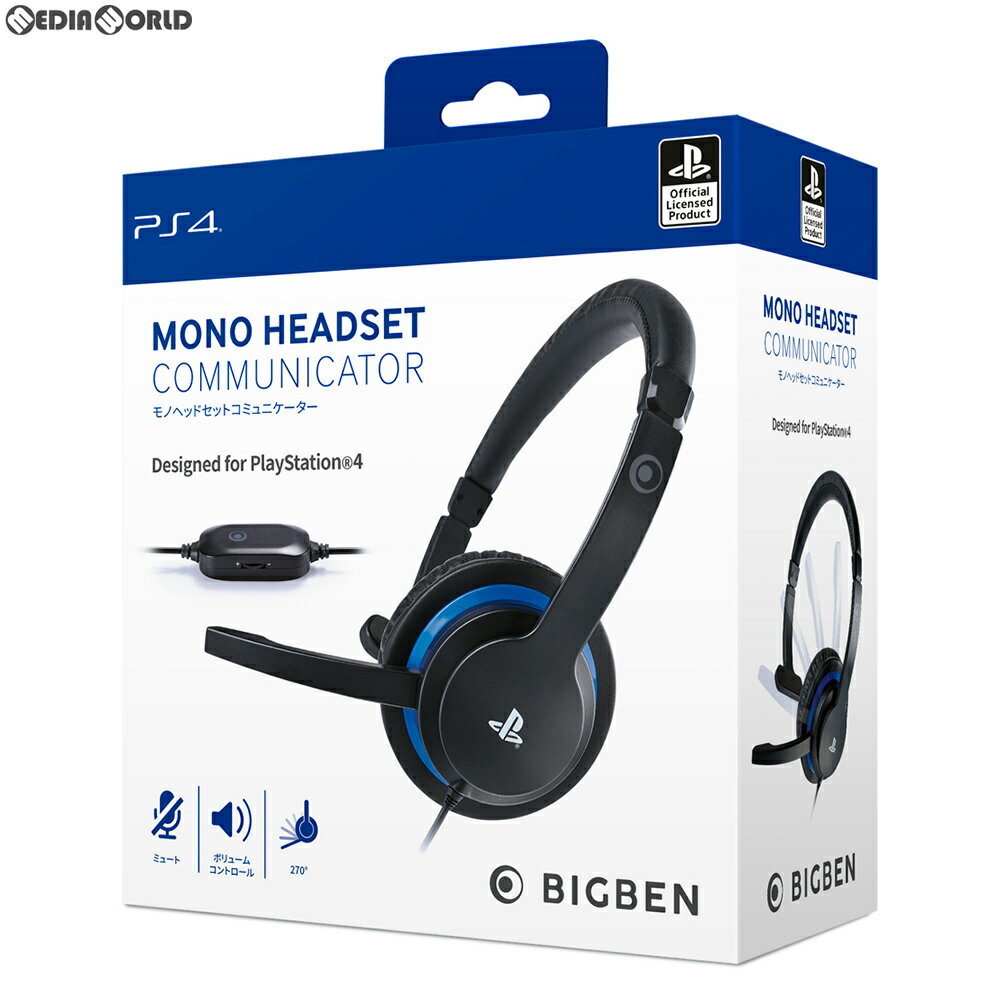 【新品即納】[ACC][PS4]モノ ヘッドセット コミュニケーター(Mono Headset Communicator) Bigben Interactive(BB-4485)(20191003)