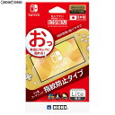 【中古】 ACC Switch 貼りやすい液晶保護フィルム ピタ貼り for Nintendo Switch Lite(ニンテンドースイッチライト) HORI(NS2-001)(20190920)