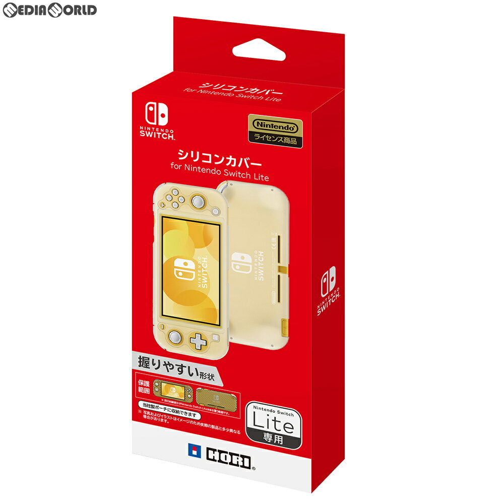 【中古】[ACC][Switch]シリコンカバー for Nintendo Switch Lite(ニンテンドースイッチライト) HORI(NS2-024)(20190920)