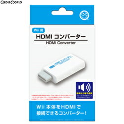 【新品】【お取り寄せ】[ACC][Wii](Wii用)HDMIコンバーター コロンバスサークル(CC-WIHDC-WT)(20191003)