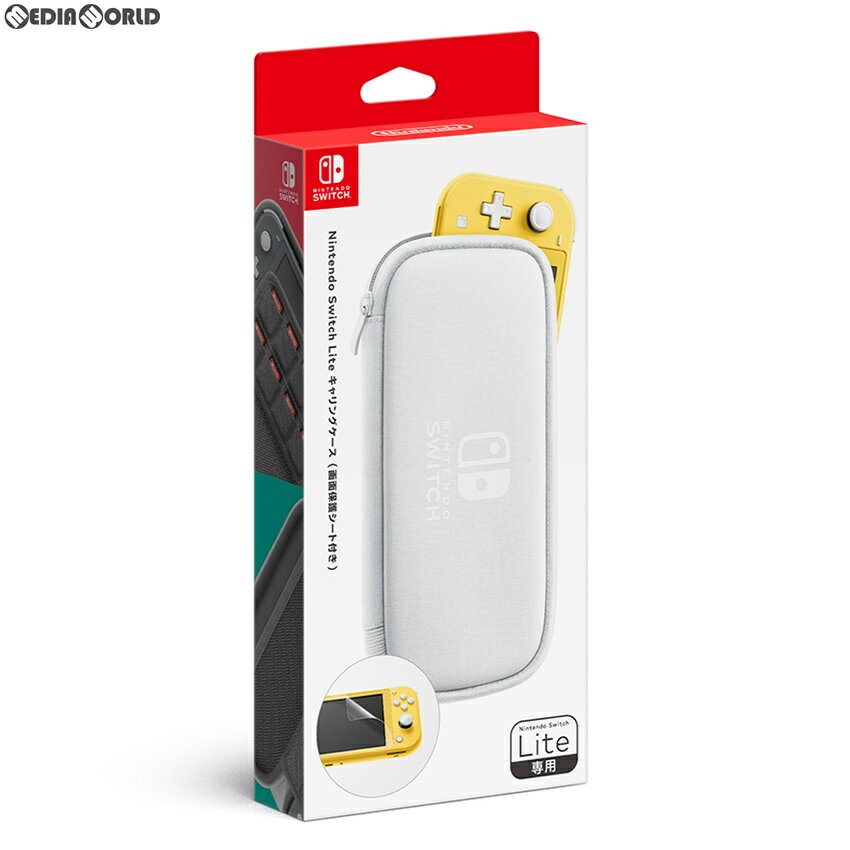 【中古】[ACC][Switch](画面保護シート無し)Nintendo Switch Liteキャリングケース(ニンテンドースイッチライト) 任天堂(HDH-A-PSSAA)(20190920)