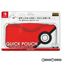 【新品】【お取り寄せ】 ACC Switch (任天堂ライセンス商品)ポケットモンスター クイックポーチ for Nintendo Switch Lite(ニンテンドースイッチライト) モンスターボール キーズファクトリー(CQP-101-1)(20191214)