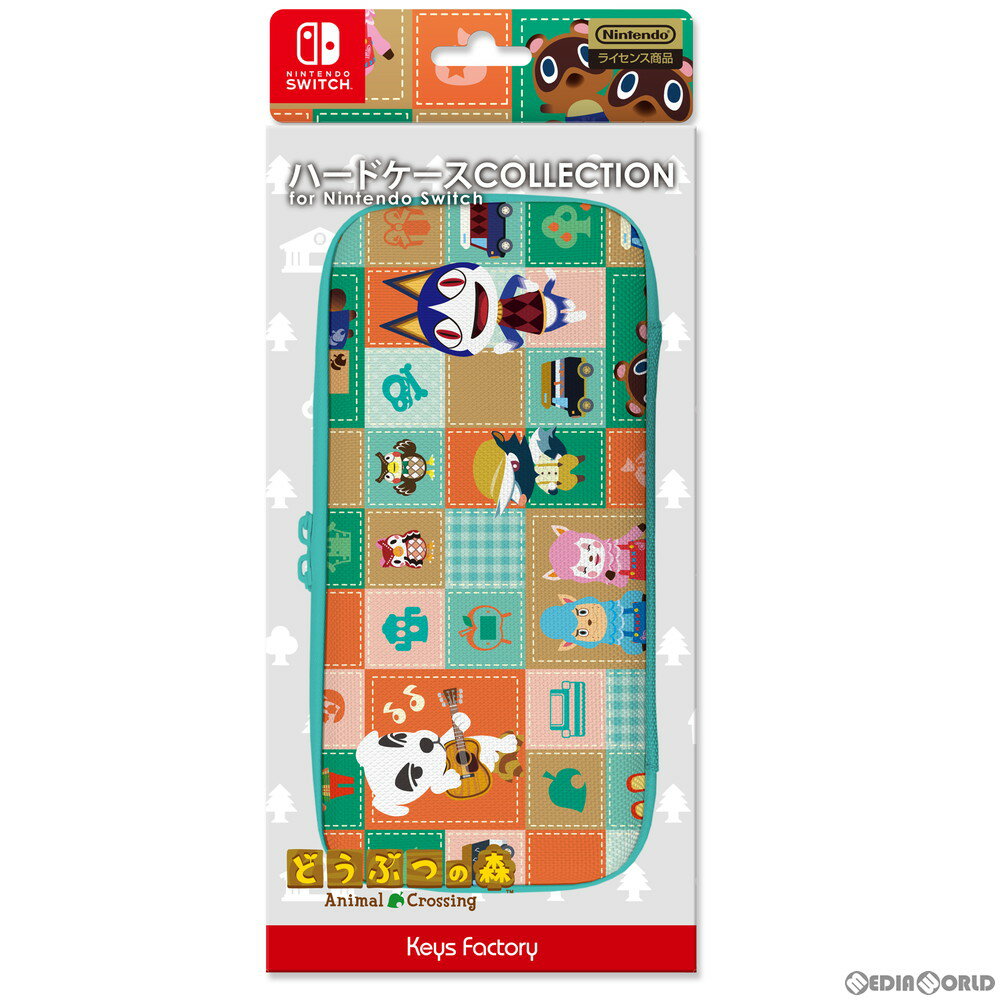 HARD CASE COLLECTION for Nintendo Switch(ハードケース コレクション フォー ニンテンドースイッチ) どうぶつの森 任天堂ライセンス商品 キーズファクトリー(CHC-001-1)(20200411)