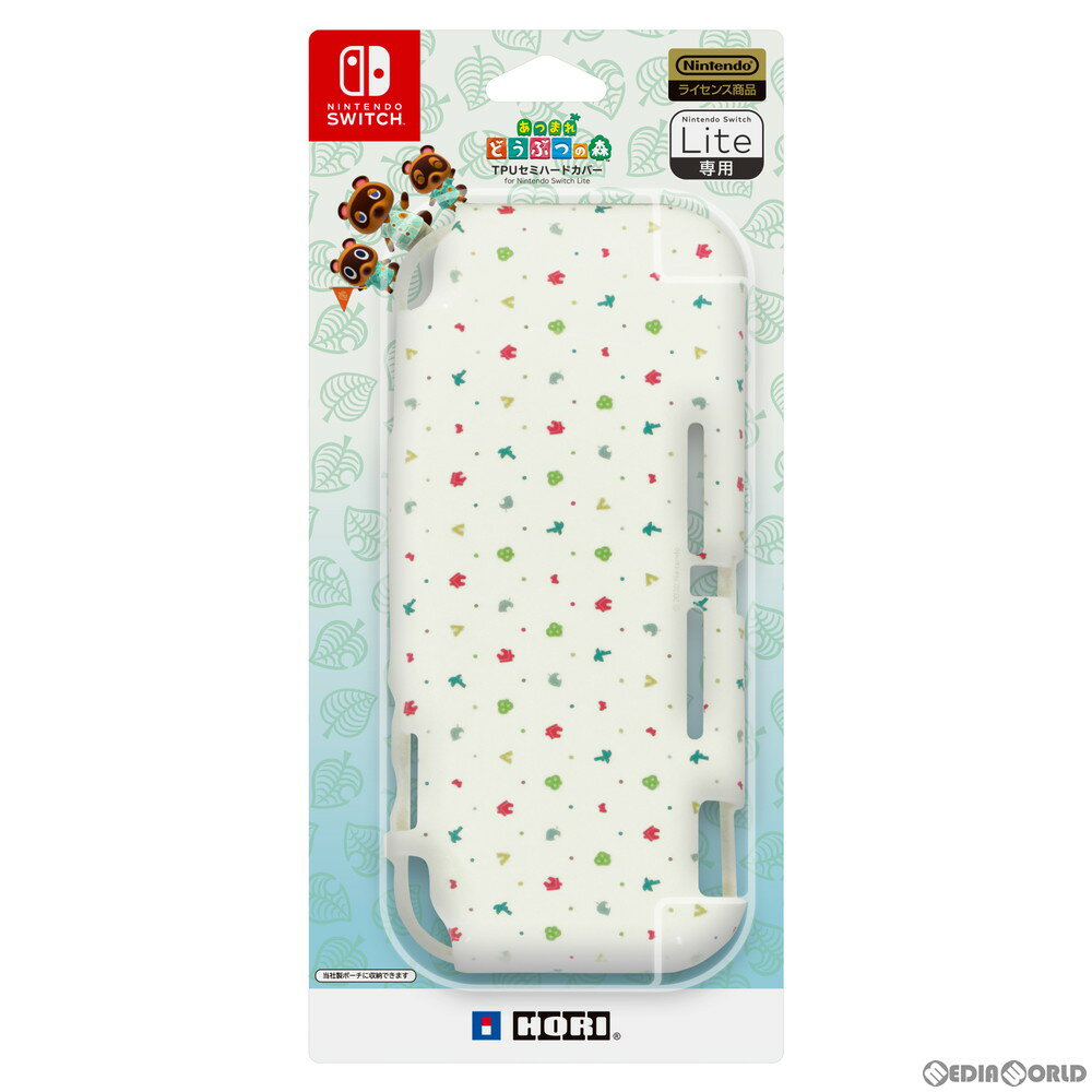 【新品】【お取り寄せ】[ACC][Switch]あつまれどうぶつの森 TPUセミハードカバー for Nintendo Switch Lite(ニンテンドースイッチライト) 任天堂ライセンス商品 HORI(NS2-060)(20200320)