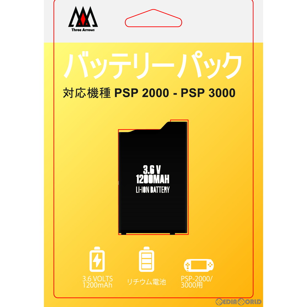 【新品】【お取り寄せ】[ACC][PSP]バッテリーパック(PSP2000/3000用) スリーアロー(THA-SN500)(20200120)