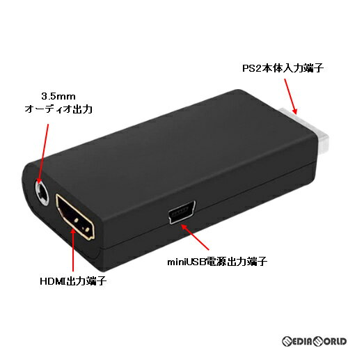 【新品即納】[ACC][PS2]PS2専用 HDMI変換接続コネクター アンサー(ANS-P066)(20200924)