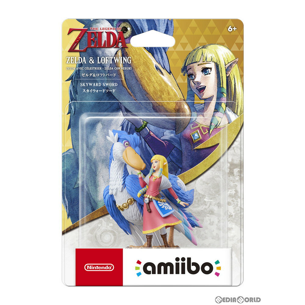 【新品即納】 ACC Switch amiibo(アミーボ) ゼルダ ロフトバード【スカイウォードソード】(ゼルダの伝説シリーズ) 任天堂(NVL-C-AKAW)(20210716)