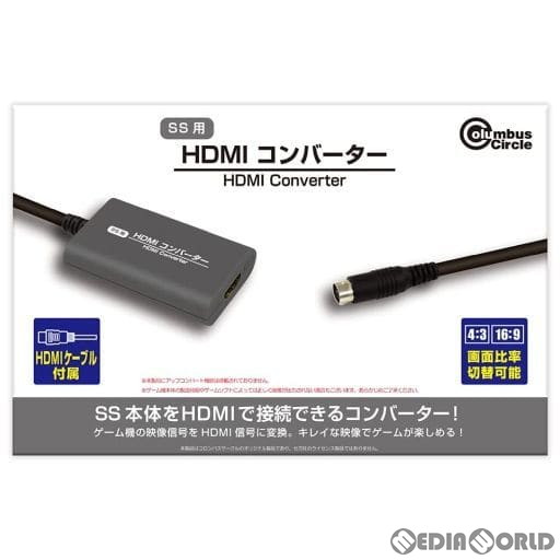 【新品】【お取り寄せ】[ACC][SS]SS用 HDMIコンバーター コロンバスサークル(CC-SSHDC-GR)(20220224)