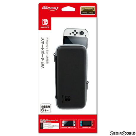 【中古】[ACC][Switch]Nintendo Switch専用(ニンテンドースイッチ専用) スマートポーチEVA ブラック×グレー 任天堂ライセンス商品 マックスゲームズ(HEGP-02BK)(20211008)