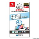 【新品】【お取り寄せ】[ACC][Switch]貼りやすい有機EL抗菌フィルム ピタ貼り for Nintendo Switch(ニンテンドースイッチ)(有機ELモデル) 任天堂ライセンス商品 HORI(NSW-806)(20211008)