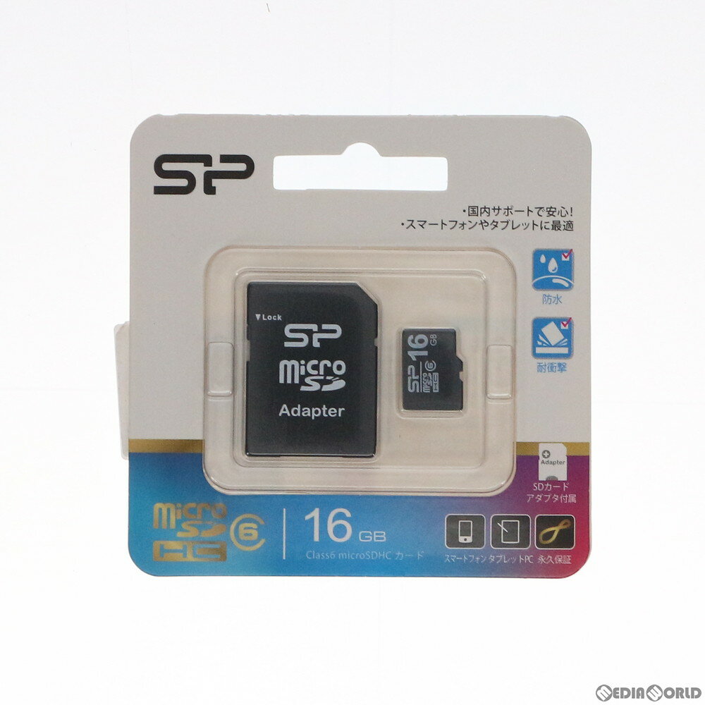 【中古】[ACC][Switch]microSDHCカード(マ