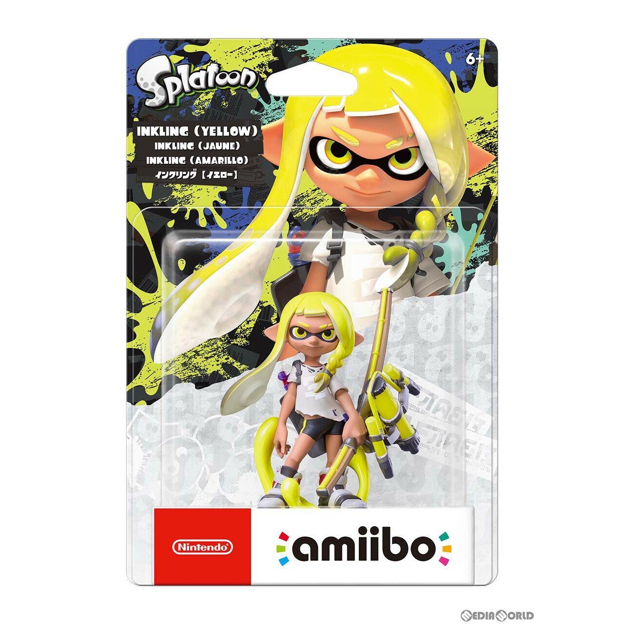 【中古】[ACC][Switch]amiibo(アミーボ) インクリング【イエロー】(スプラトゥーンシリーズ) 任天堂(NVL-C-AEAS)(20221111)