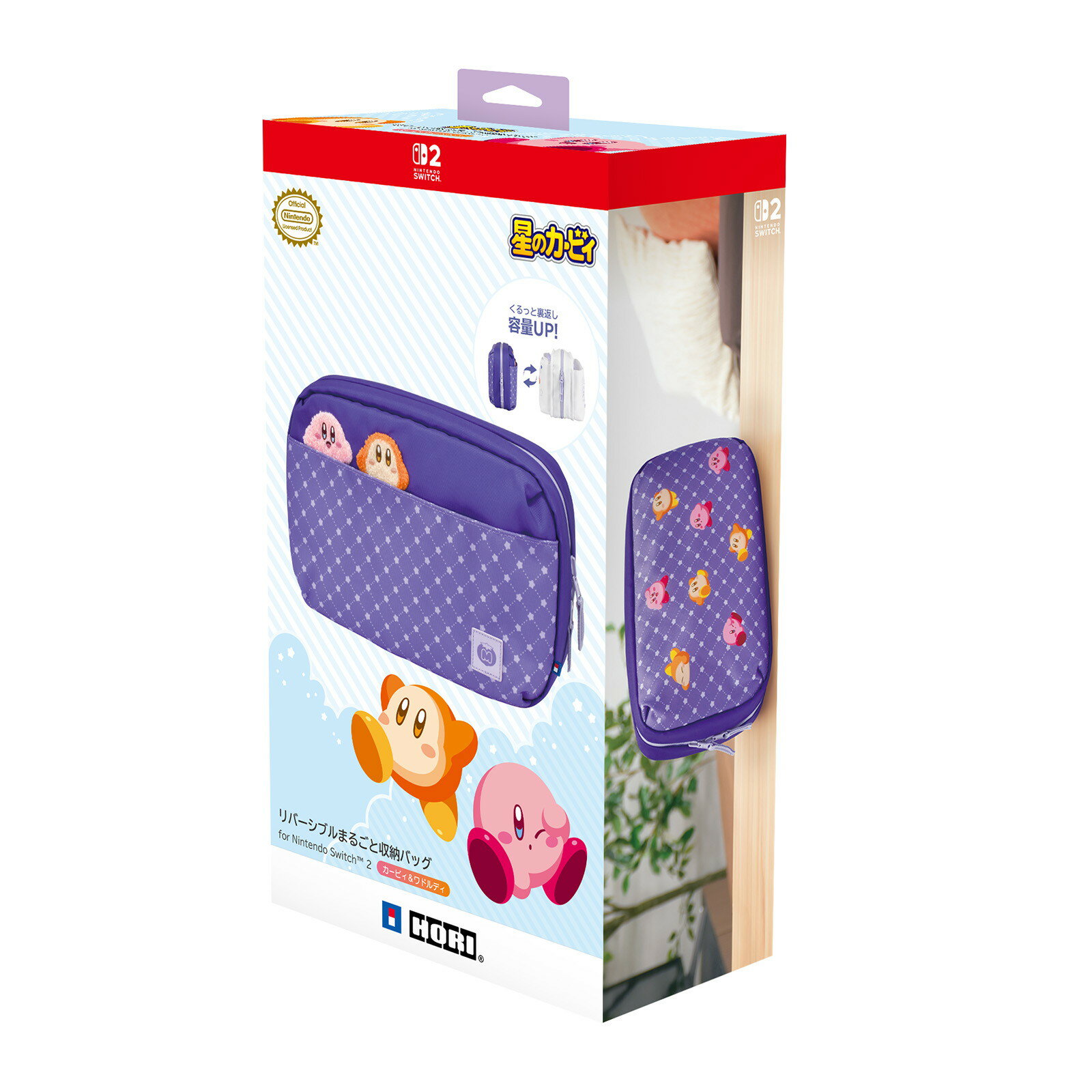 【予約前日発送】[ACC][Switch2] 星のカービィ リバーシブルまるごと収納バッグ for Nintendo Switch 2(ニンテンドースイッチ2) カービィ&ワドルディ 任天堂ライセンス商品 HORI(NSX-028)(2025年11月)のサムネイル