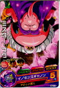 【中古】【プレイ用】[TCG]ドラゴンボールヒーローズ HG2-19C ミスター・ブウ(201205 ...