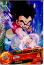 【中古】[TCG]ドラゴンボールヒーロ