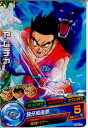 【中古】[TCG]ドラゴンボールヒーローズ HG6-08C ヤムチャ(20140101)