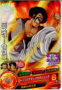 【中古】[TCG]ドラゴンボールヒーロ