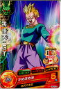 【中古】【プレイ用】[TCG]ドラゴンボールヒーローズ HG9-32C 孫悟天：GT(2013071 ...