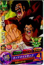 【中古】[TCG]ドラゴンボールヒーロ