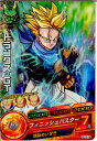 【中古】[TCG]ドラゴンボールヒーロ